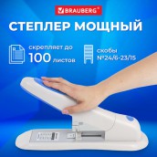 Степлер МОЩНЫЙ №24/6-23/15 BRAUBERG "Heavy duty PRO", до 100 листов, эргономичный, серо-синий, 227661