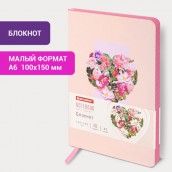 Блокнот МАЛЫЙ ФОРМАТ (100х150 мм) А6, BRAUBERG VISTA "Love is everywhere", под кожу, гибкий, 80 л., 112094