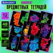 Тетради предметные, КОМПЛЕКТ 12 ПРЕДМЕТОВ, 48 л., глянцевый УФ-лак, BRAUBERG, "PIGMENT", 404834