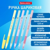 Ручка шариковая с грипом BRAUBERG "i-STICK POINT PASTEL", СИНЯЯ, корпус ассорти, игольчатый узел 0,7 мм, линия письма 0,35 мм, 144023