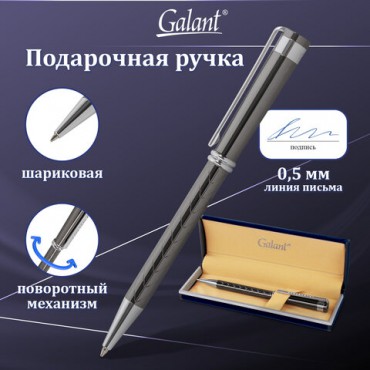 Ручка подарочная шариковая GALANT "MARINUS", корпус оружейный металл, детали хром, узел 0,7 мм, синяя, 143509