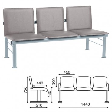 Кресло для посетителей трехсекционное "Терра", серебристый каркас, кожзам серый