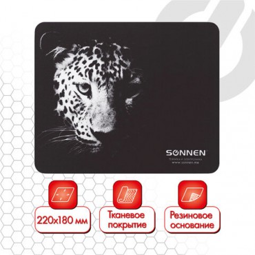 Коврик для мыши SONNEN "LEOPARD", резина + ткань, 220х180х3 мм, 513314