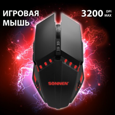 Мышь проводная SONNEN Z5, металл/пластик, 7 кнопок, 800-3200 dpi, RGB-подсветка, черная, 513521