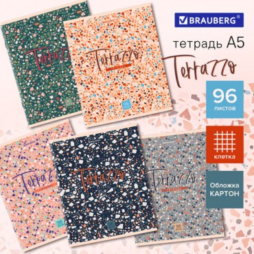 Тетрадь А5 96 л. BRAUBERG скоба, клетка, обложка картон, "Terrazzo" (микс в спайке), 404437