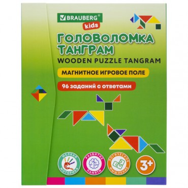 Головоломка развивающая деревянная "Танграм", на магнитах, с примерами, BRAUBERG KIDS, 665260