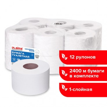 Бумага туалетная 200 м, LAIMA (T2), UNIVERSAL WHITE, 1-слойная, цвет белый, КОМПЛЕКТ 12 рулонов, 111335