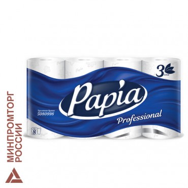 Бумага туалетная, спайка 8 шт., 3-слойная (8х17 м) Papia Professional, белая, 5080998